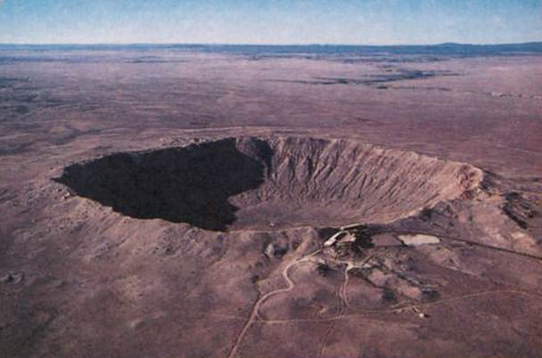 Фото кратера